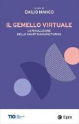 Nessuna immagine impostata 